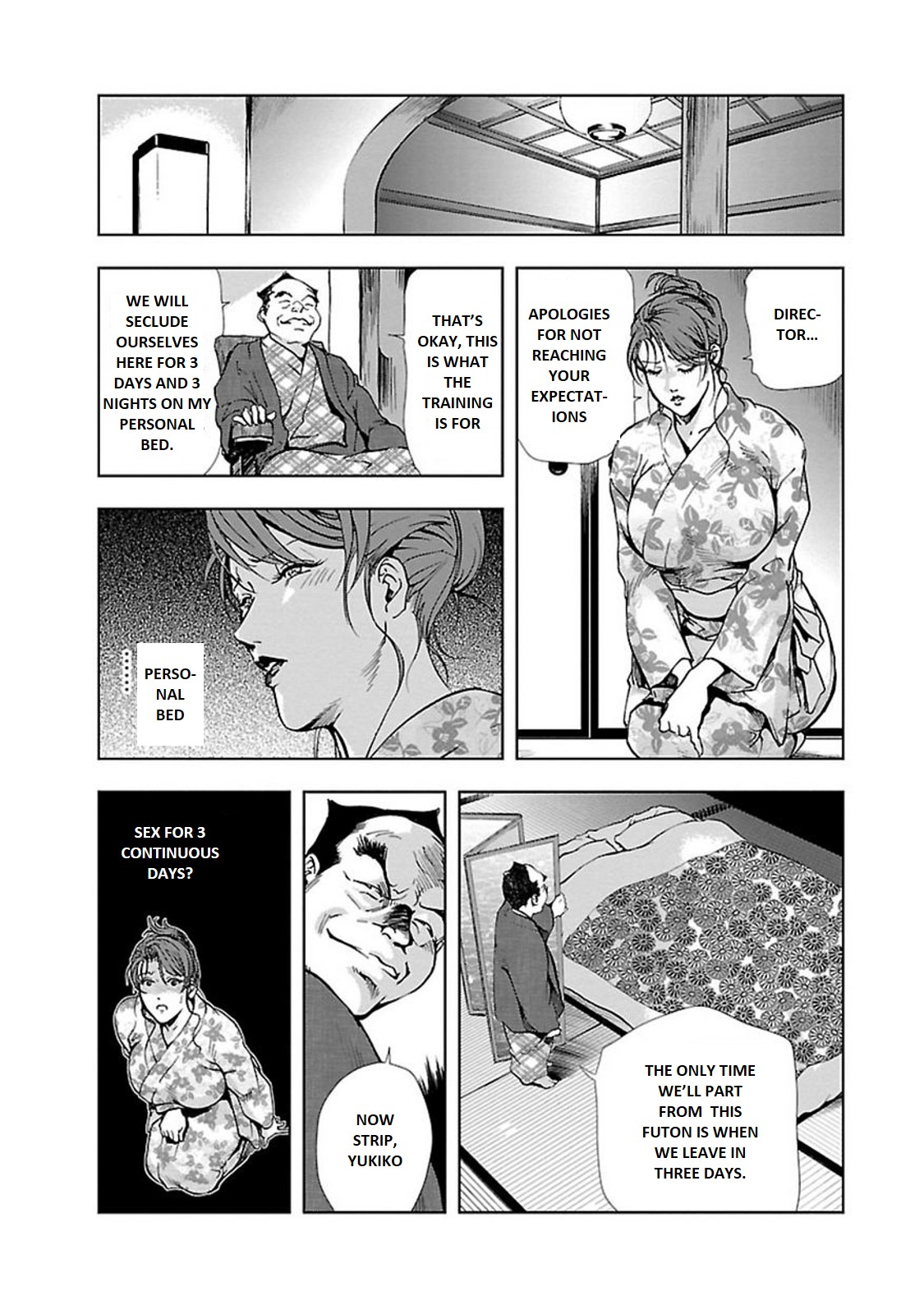 Nikuhisyo Yukiko 2 Ch. 7 page 9 full
