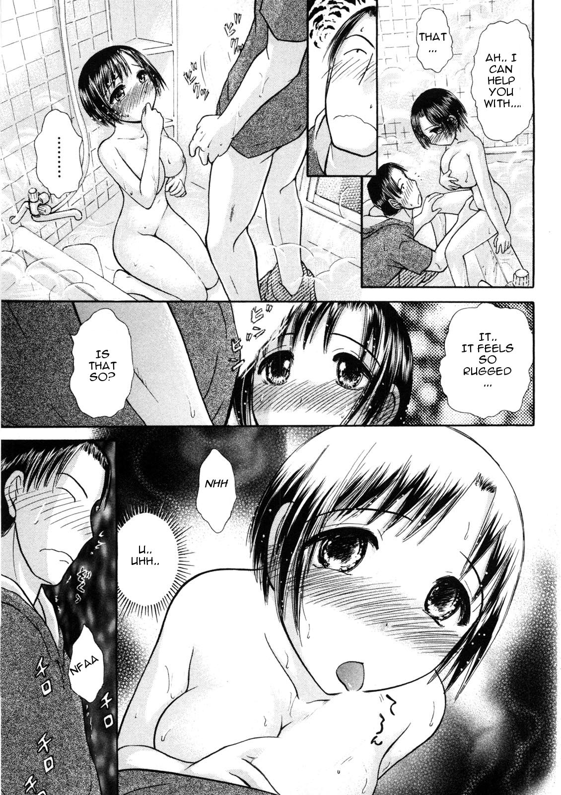 Rikujoubu no Senpai | Athletics Club Senpai page 11 full