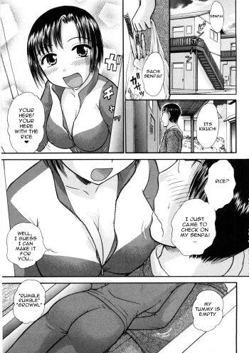 [Ayasaka Mitsune] Rikujoubu no Senpai | Athletics Club Senpai (Hikikomori na Kanojo to XXX Suru Houhou) [English] [slimppy] cover