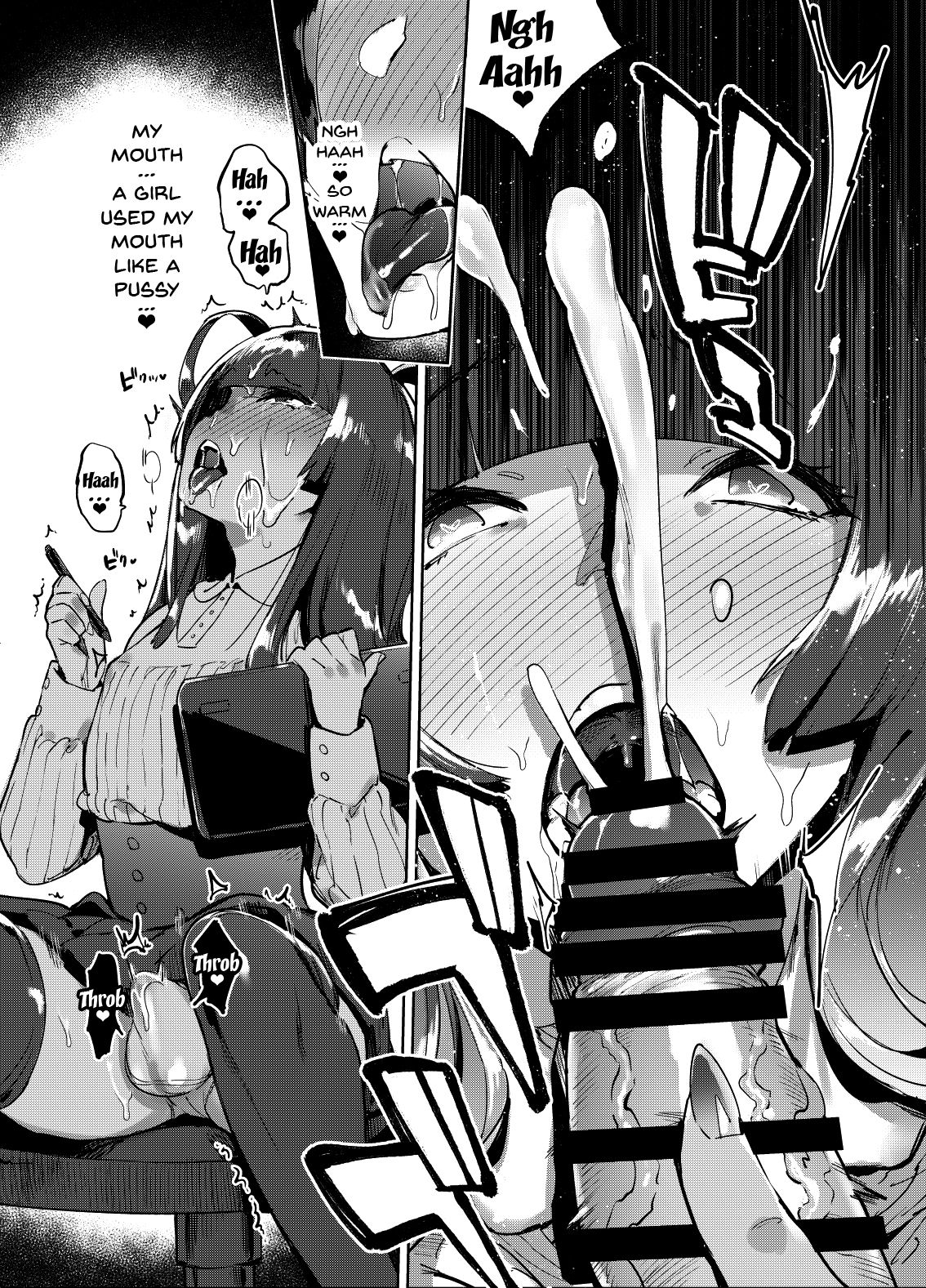 OtaCir no Gal to Boku | WotaCir no Gal and I page 12 full