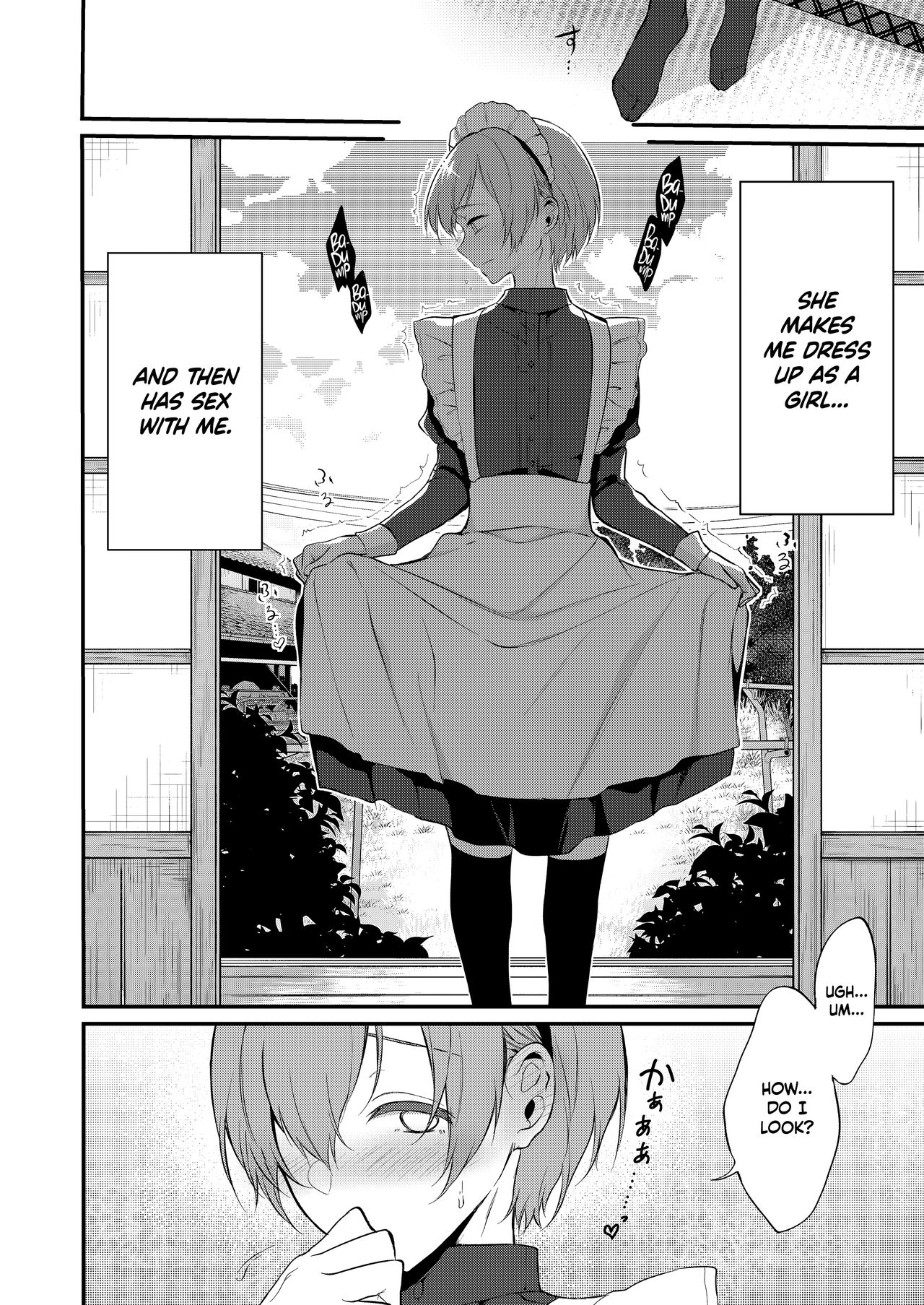 Ane Naru Mono 8 | The Elder Sister-Like One 8  =The Lost Light + mrwayne= page 5 full