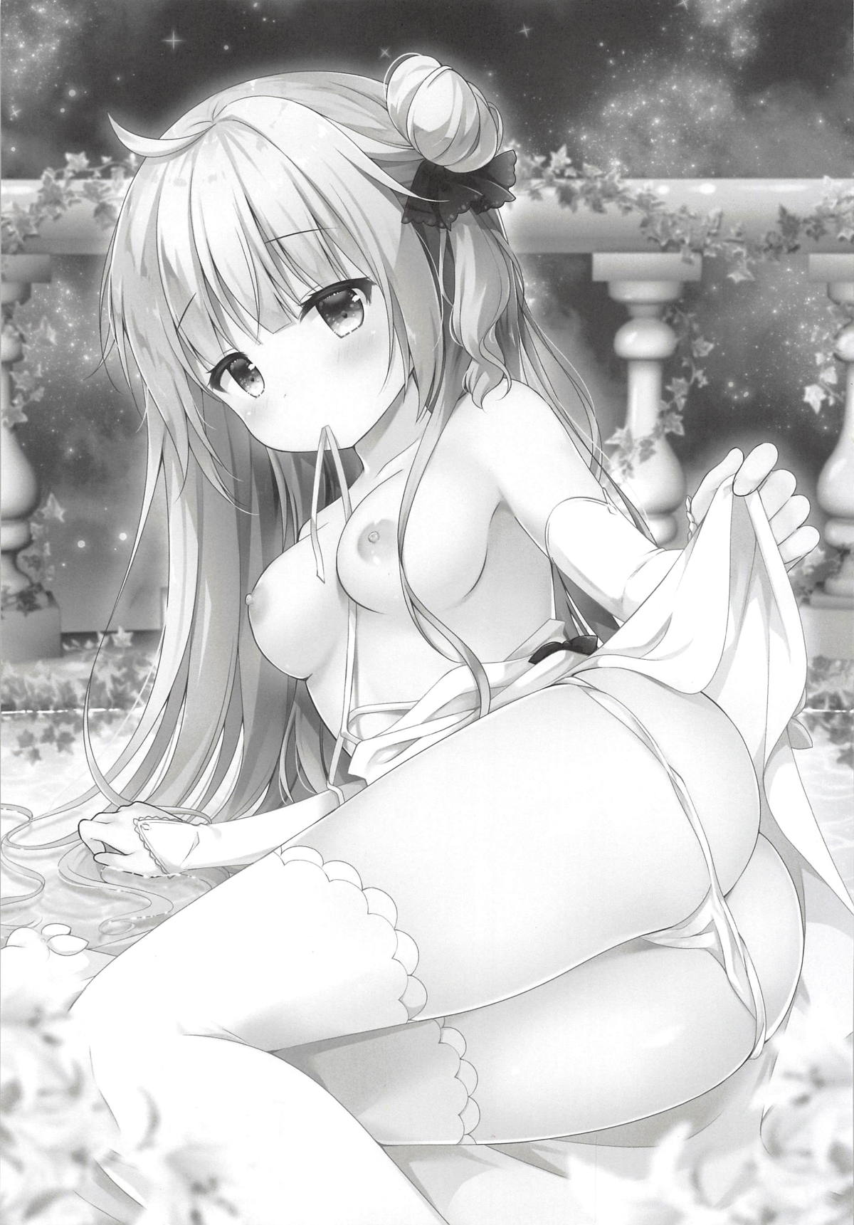 Nemuru Mae ni Sukoshi dake... | 자기전에 조금만... page 3 full