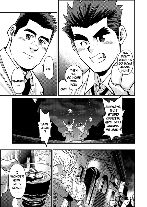 Okinawa Slave Island 02 page 12 full