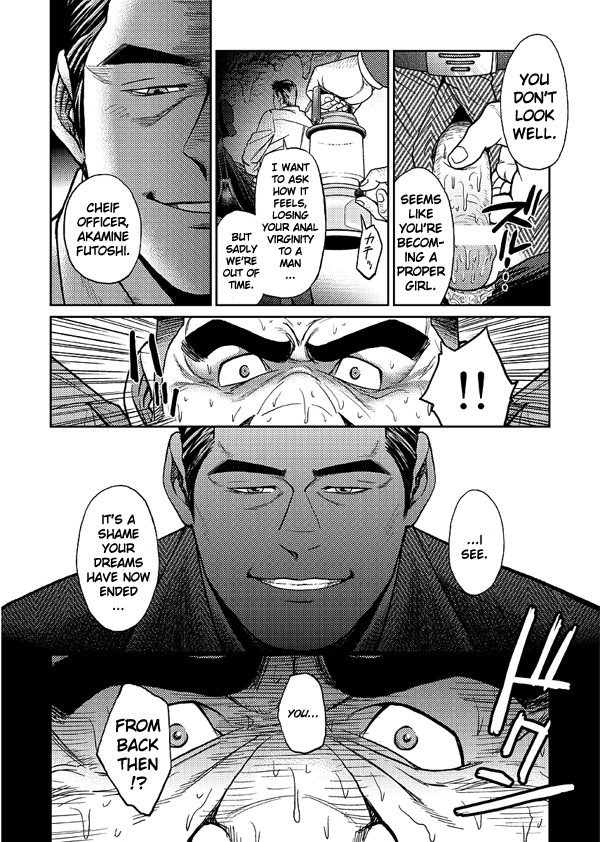 Okinawa Slave Island 02 page 7 full