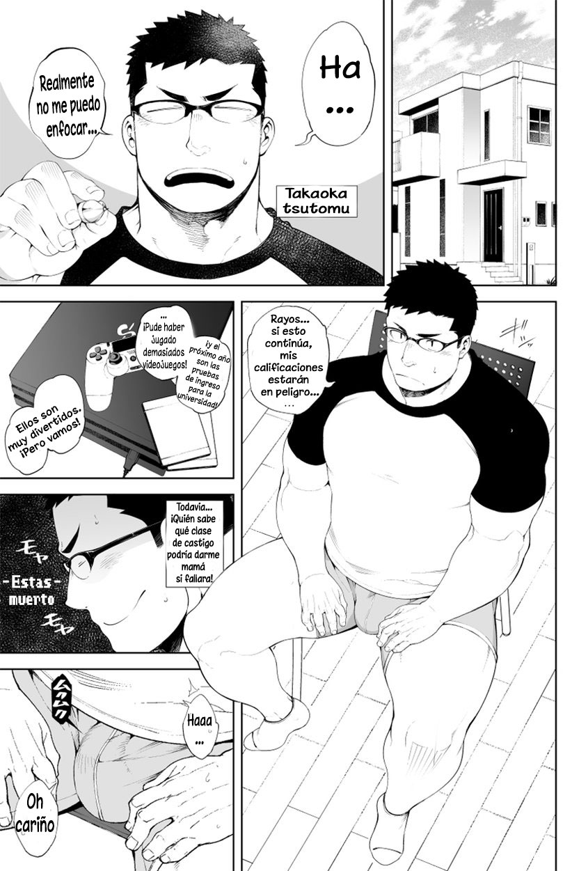 Baka na Hodo Aishite | Amame como un idiota page 3 full