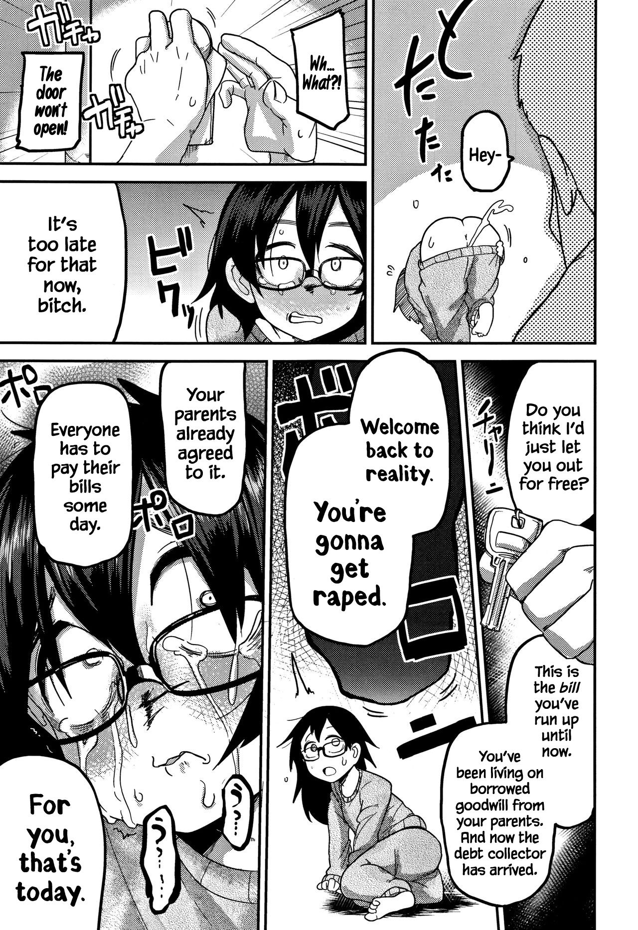 Kaede Hime Kankan | Maple Princess Violation page 12 full