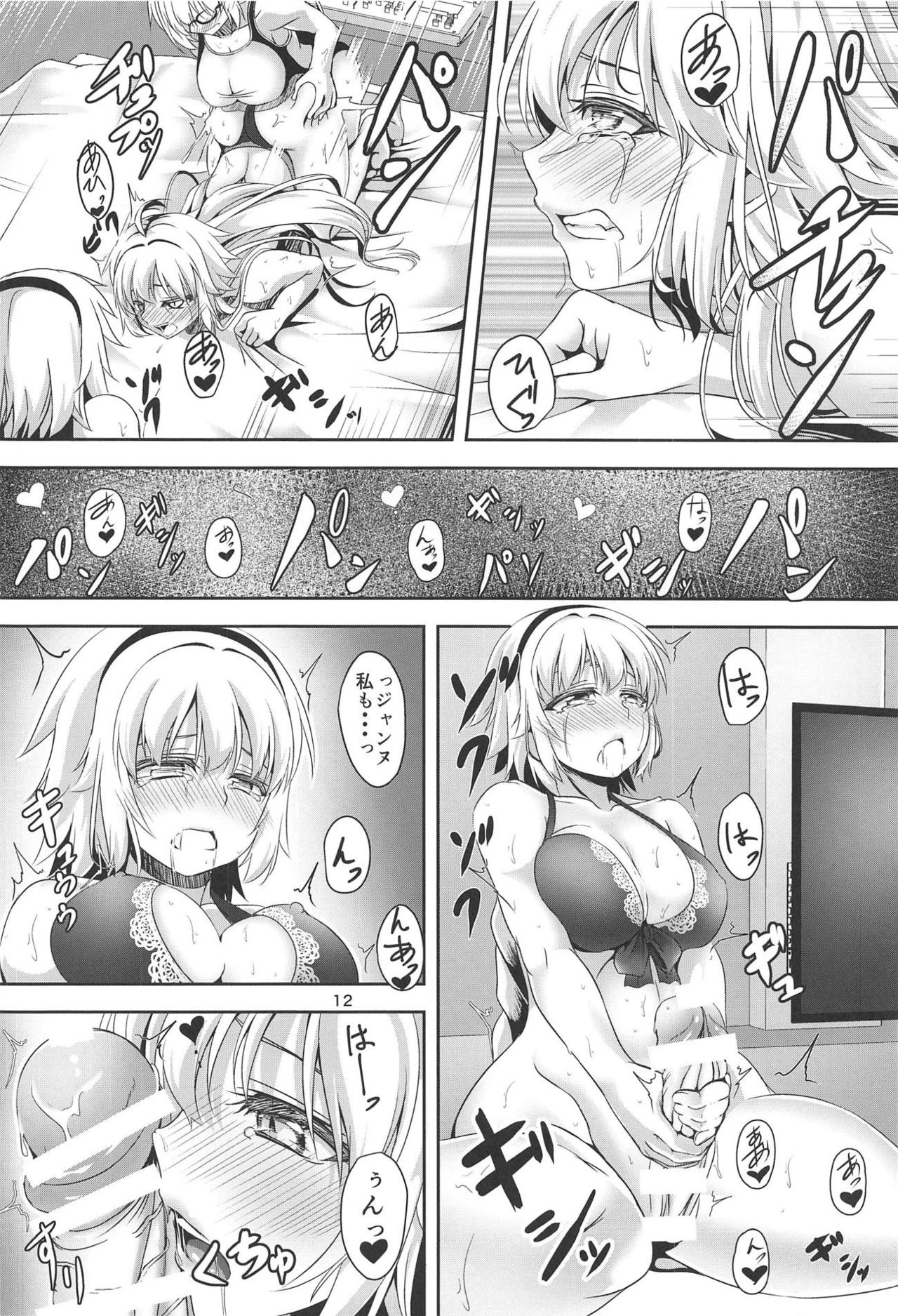 Jeanne to Jeanne de Sandwich page 11 full