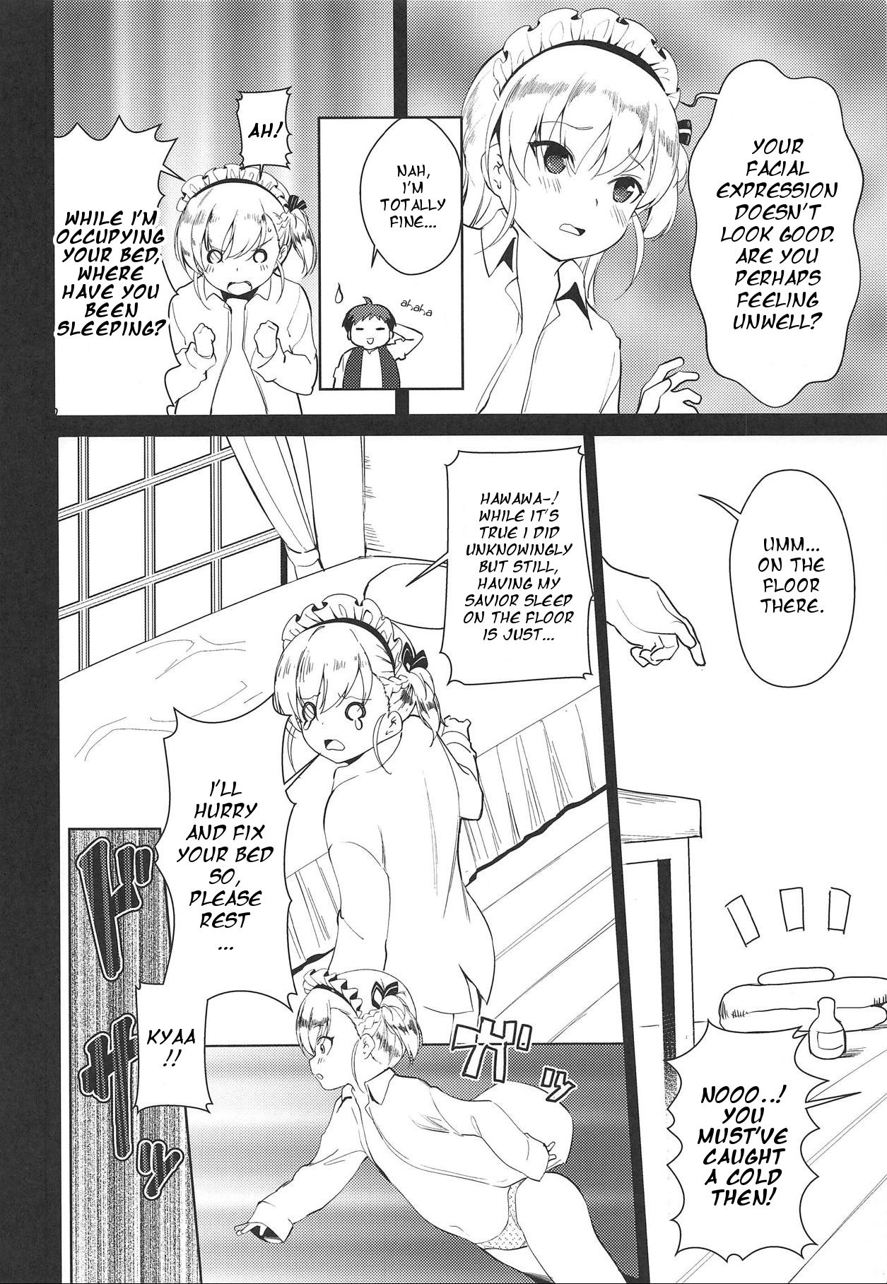 Bel-chan no Ongaeshi | Bel-chan Returning The Favor page 11 full