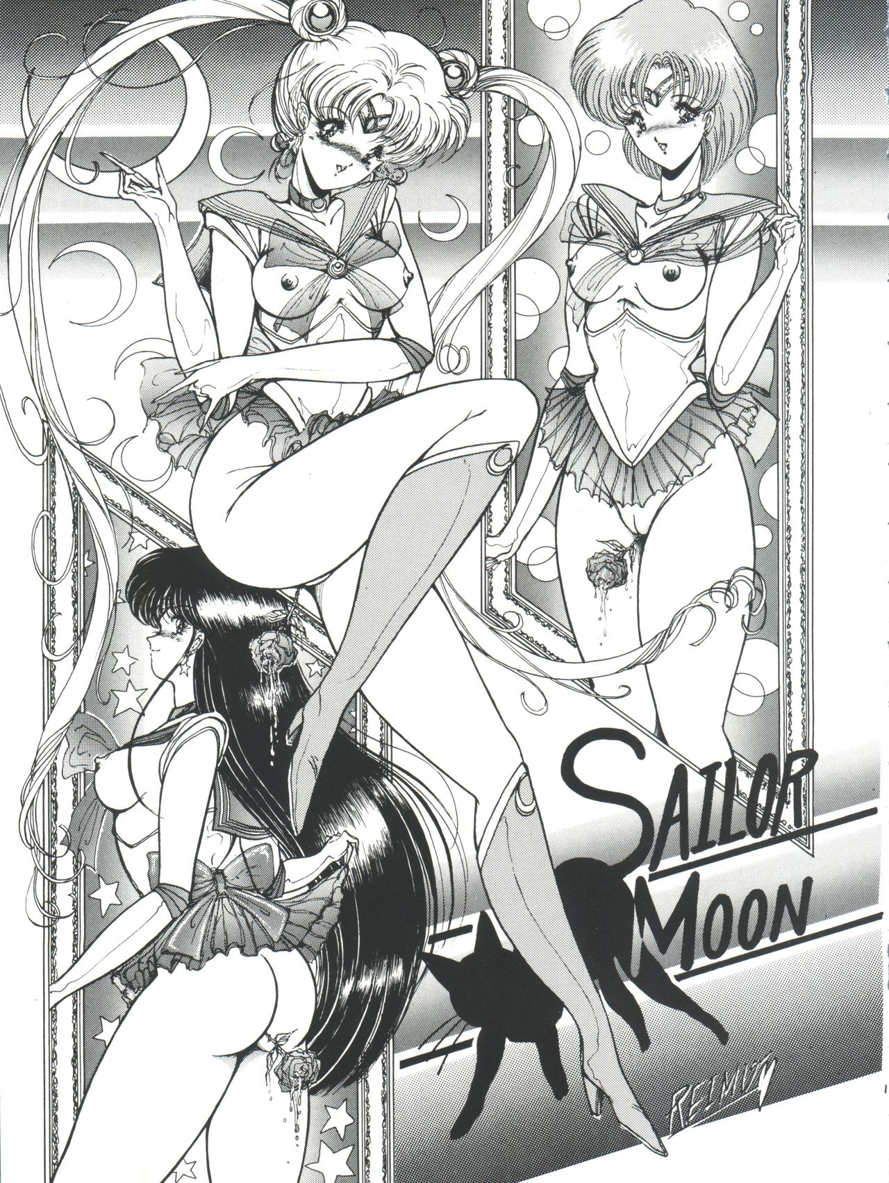 PLUS-Y Vol. 9 page 12 full