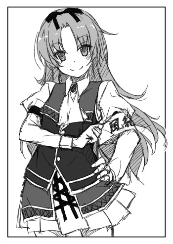 [Angyadow (Shikei)] Jenis Ouritsu Gakuen Fuuki Iin Renne Bright (The Legend of Heroes: Trails of Cold Steel) [Digital] cover