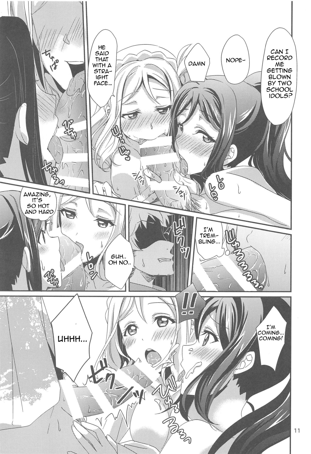3P PARTY TRAIN page 12 full