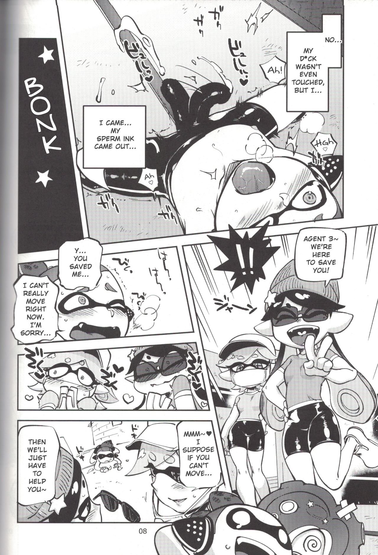 Hero Nanoni | But I'm the Hero! page 7 full