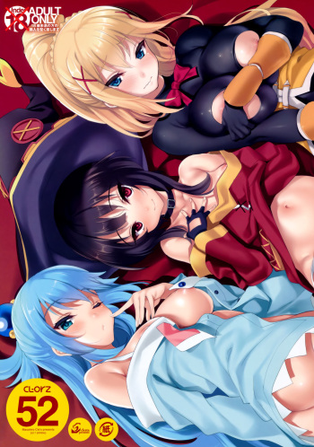 (COMIC1☆11) [clesta (Cle Masahiro)] CL-orz 52 (Kono Subarashii Sekai ni Syukufuku o!) [Russian] [Decensored] cover