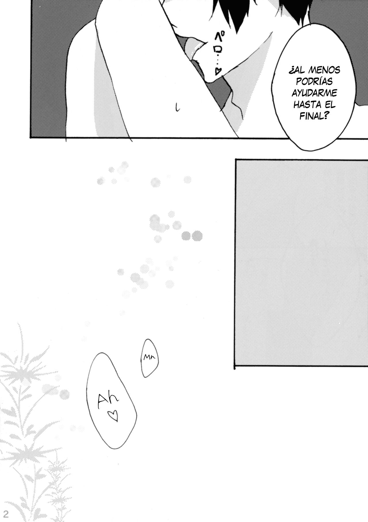 Shirouto Kanshikan Nijuuyoji 1 page 11 full