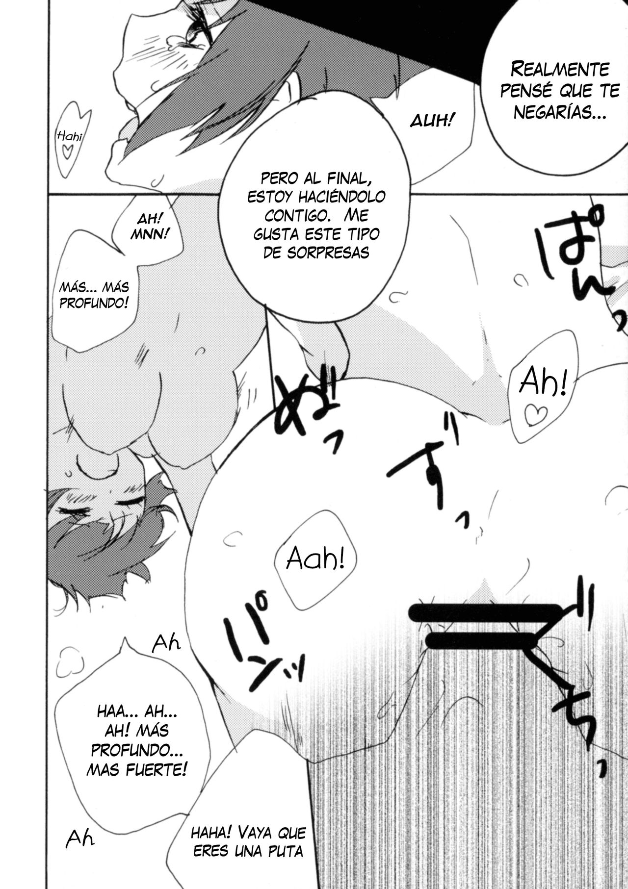 Shirouto Kanshikan Nijuuyoji 1 page 7 full