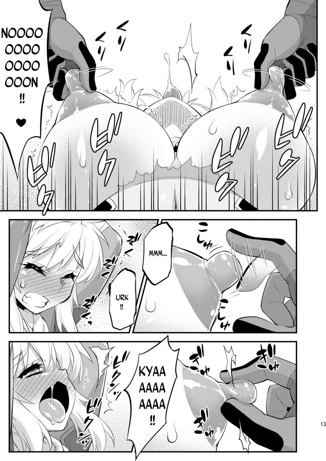 Ibuki no Yuusha Kyousei Kyonyuuka Kikiippatsu! | Breath of the Hero : Crisis of the Forced Huge Breast Growth! page 11 full