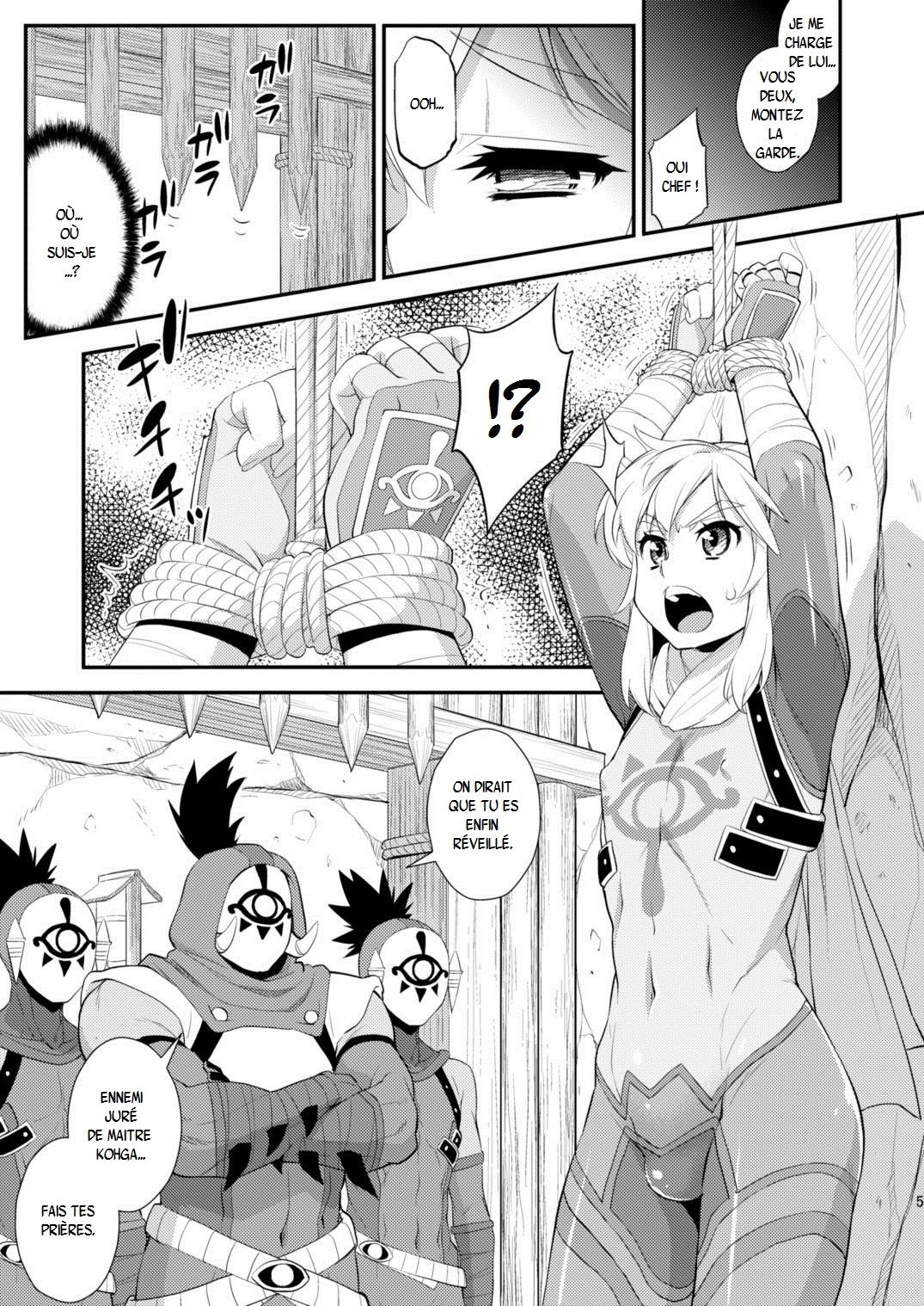 Ibuki no Yuusha Kyousei Kyonyuuka Kikiippatsu! | Breath of the Hero : Crisis of the Forced Huge Breast Growth! page 3 full