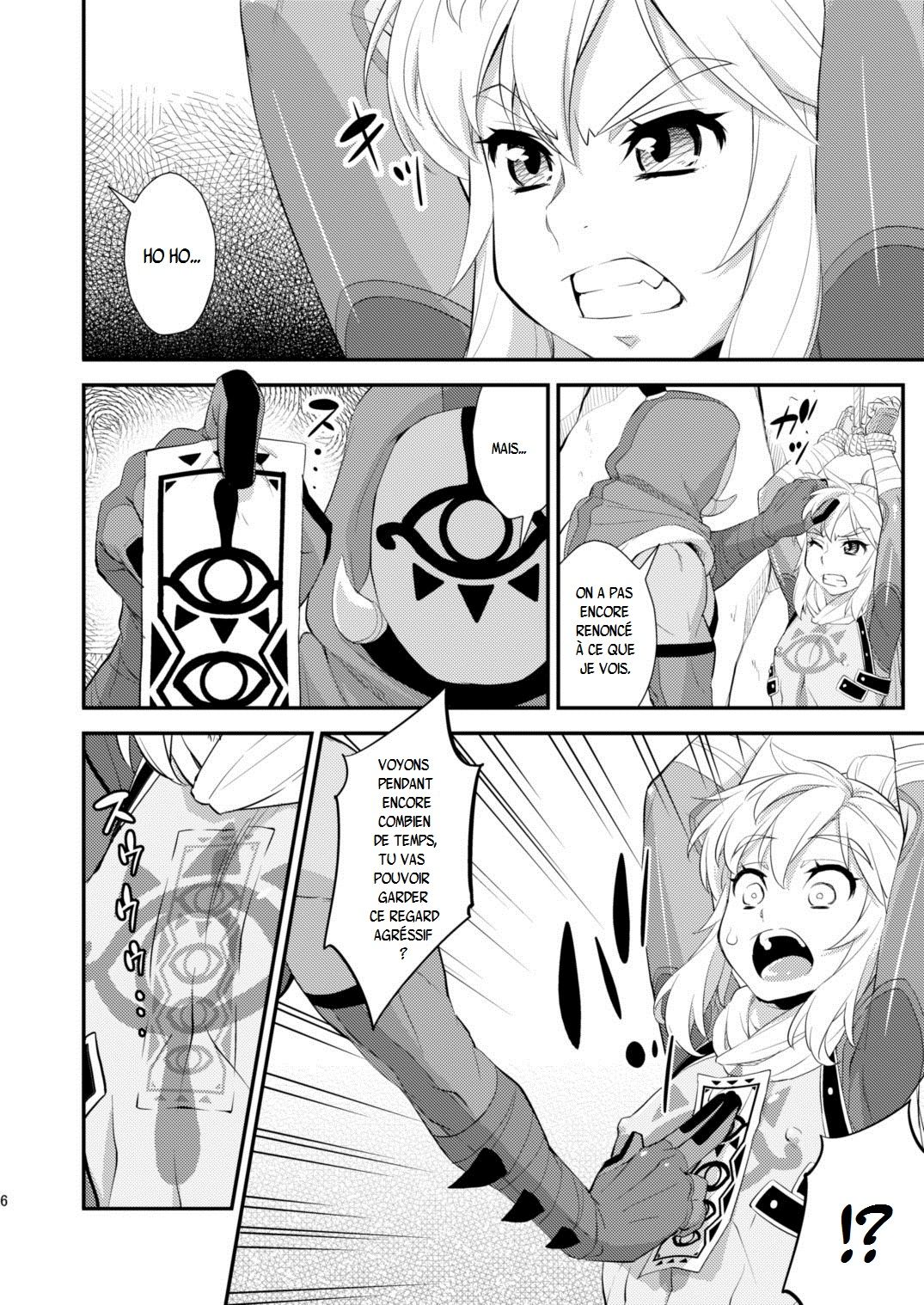 Ibuki no Yuusha Kyousei Kyonyuuka Kikiippatsu! | Breath of the Hero : Crisis of the Forced Huge Breast Growth! page 4 full