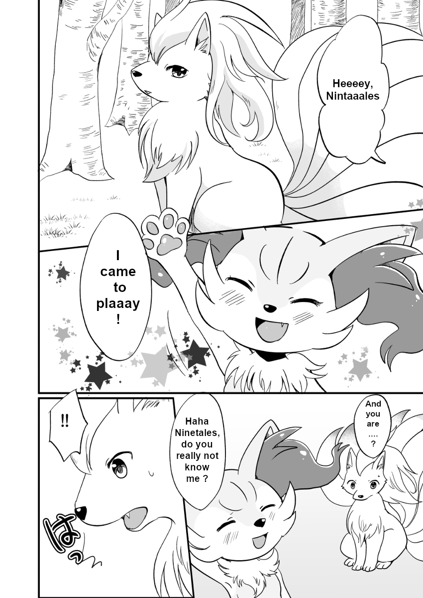 Kimi no Omokage | Your Facade page 5 full