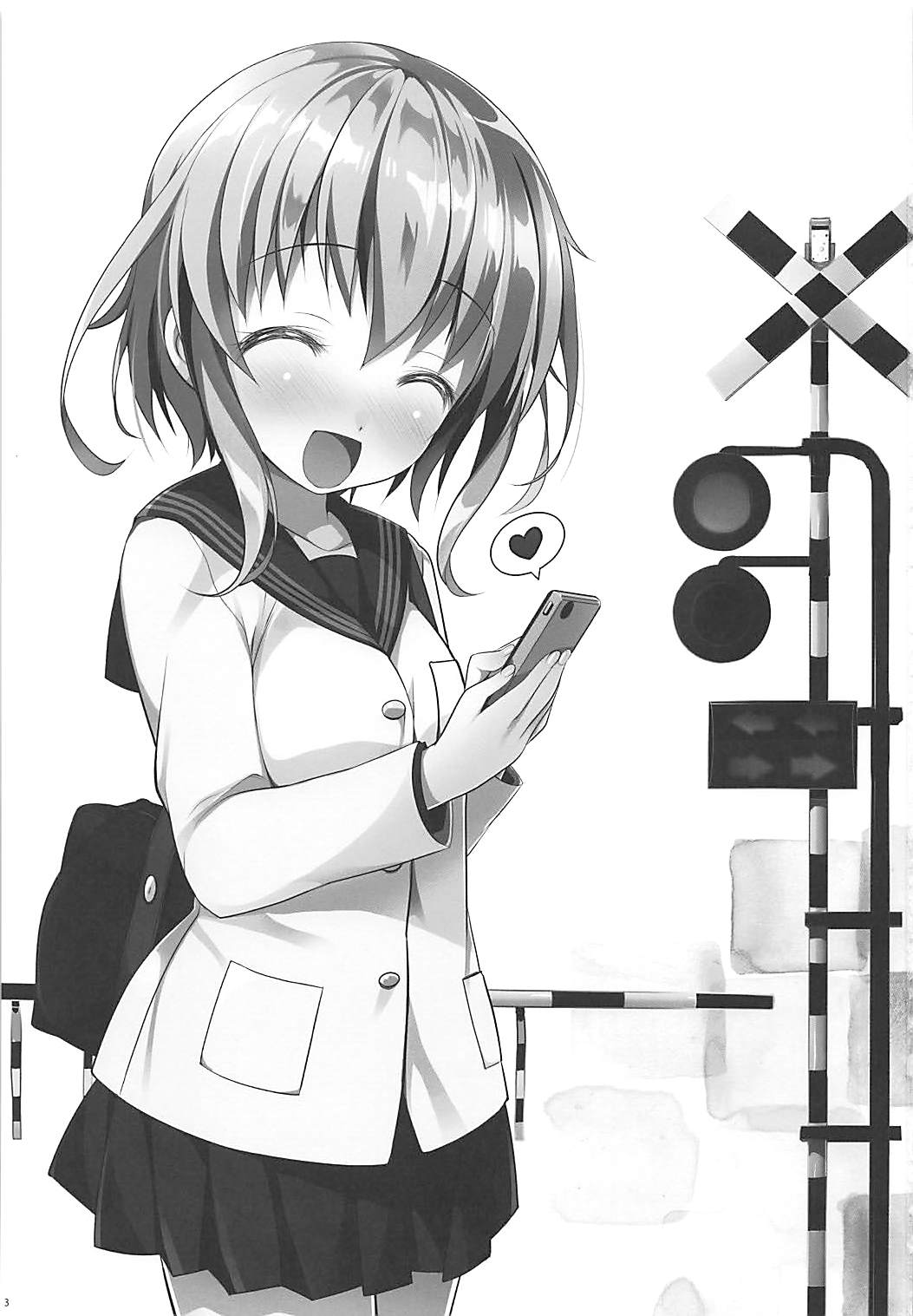 SNS Kyoudai Bon page 2 full