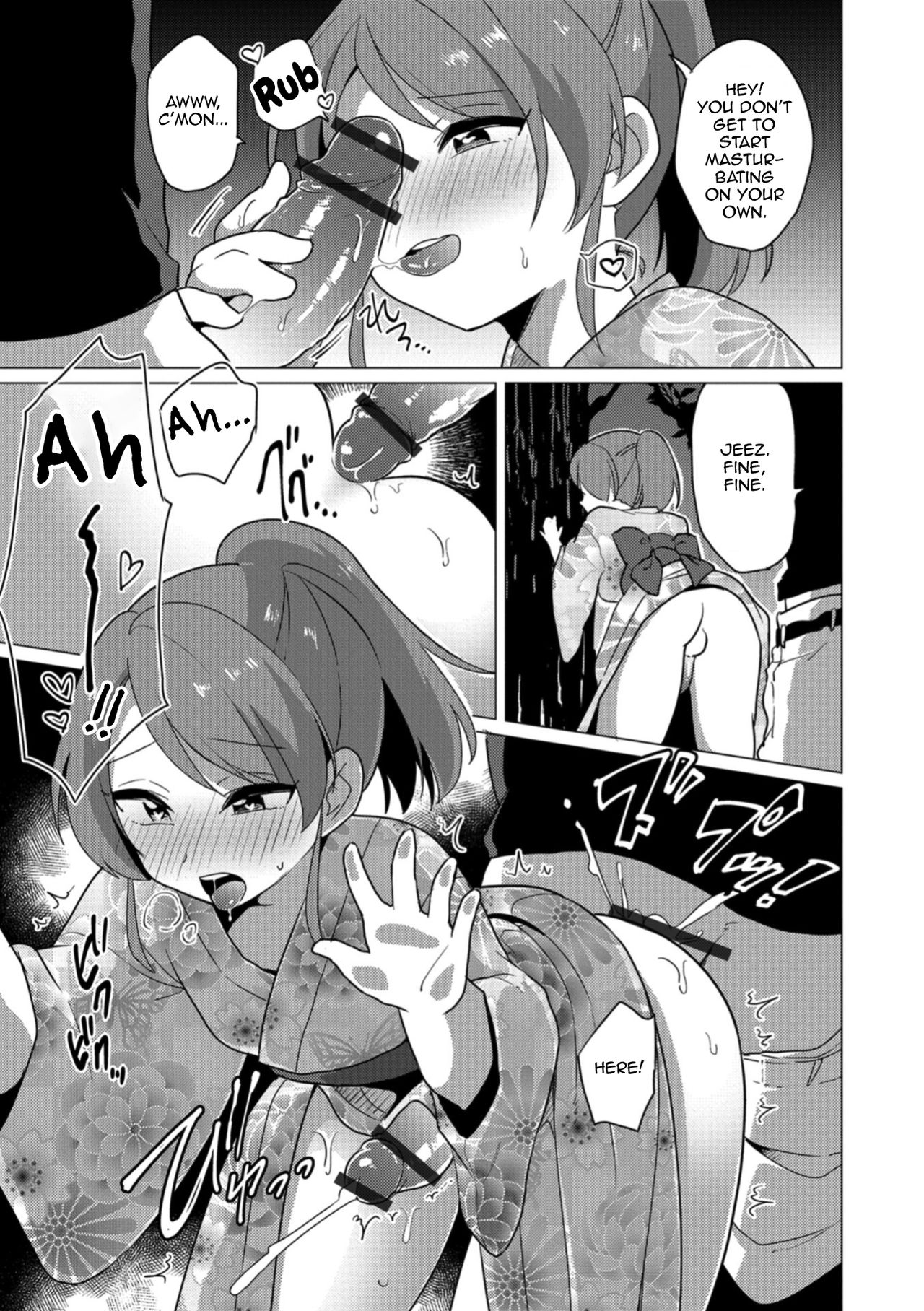 Omatsuri Date wa Shigekiteki page 9 full