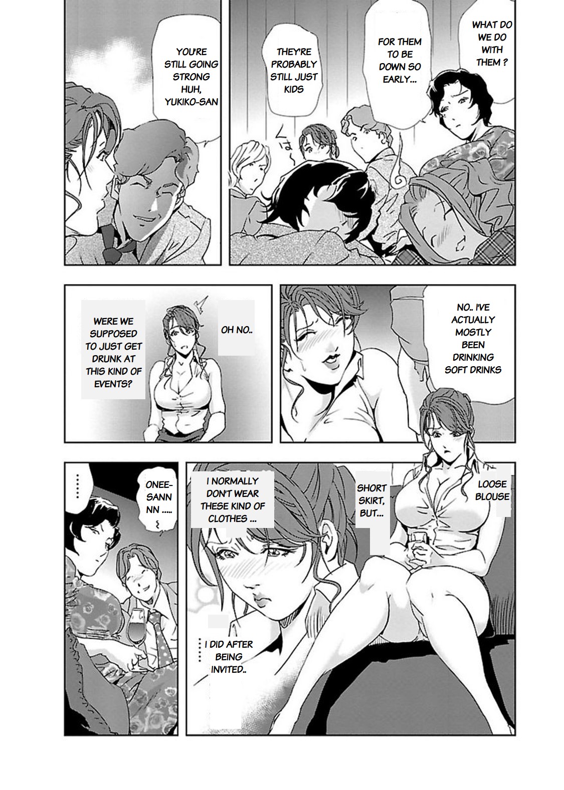 Nikuhisyo Yukiko chapter 10 page 10 full