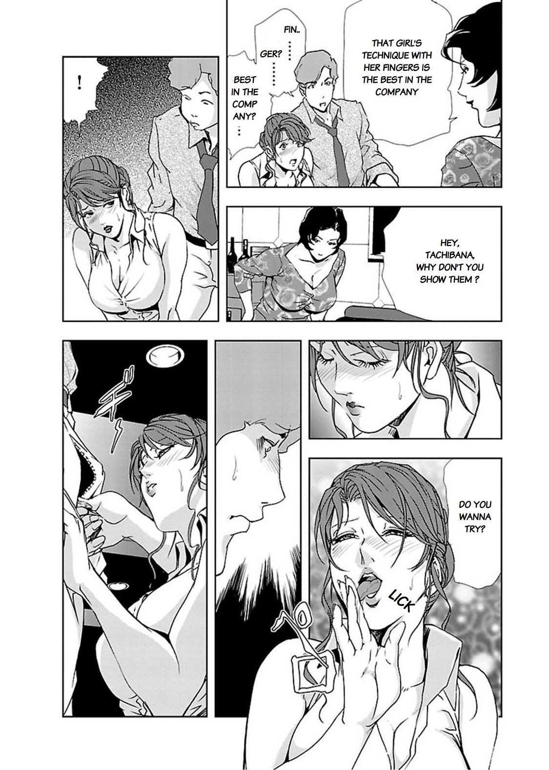 Nikuhisyo Yukiko chapter 10 page 12 full