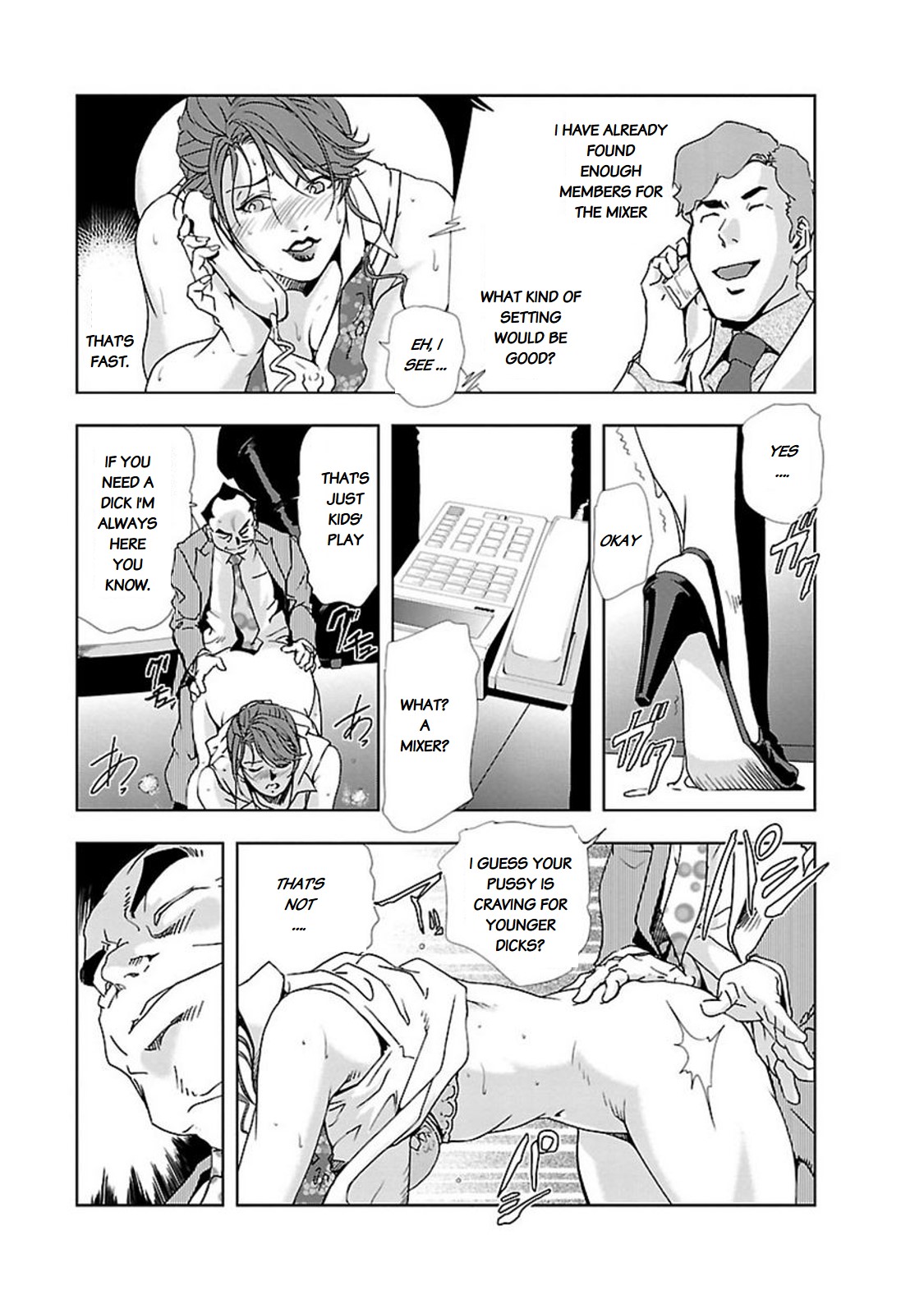 Nikuhisyo Yukiko chapter 10 page 5 full
