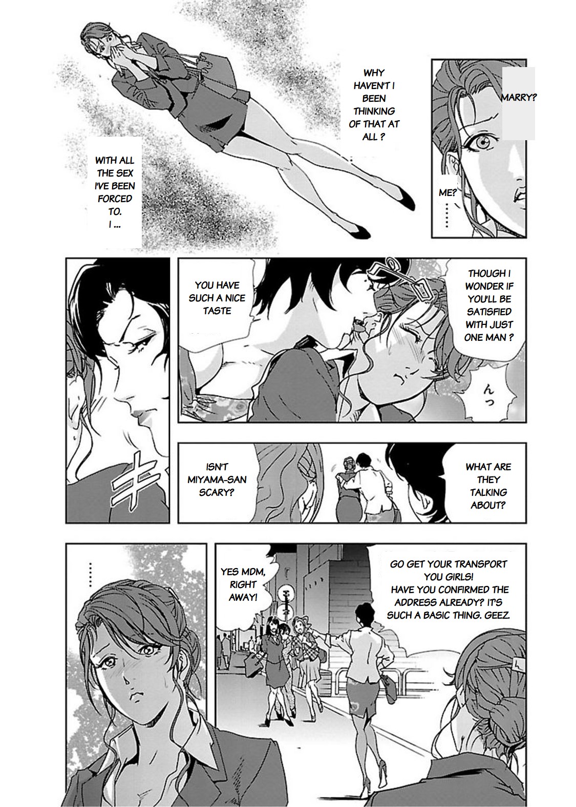 Nikuhisyo Yukiko chapter 10 page 8 full