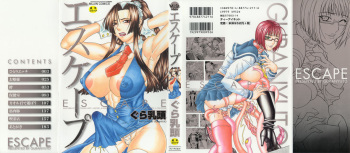 [Gura Nyuutou] Escape cover