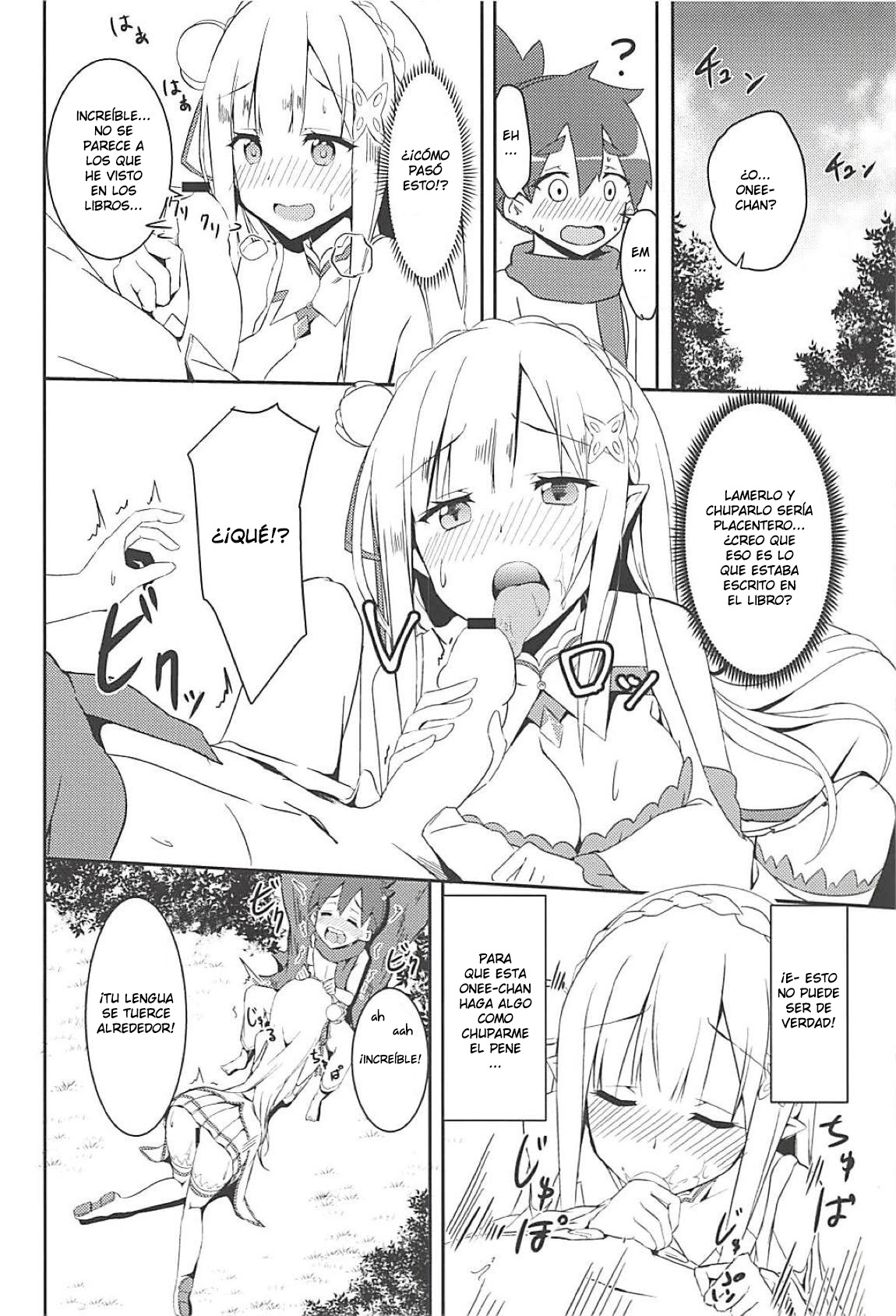 Majo no nokoriga page 11 full