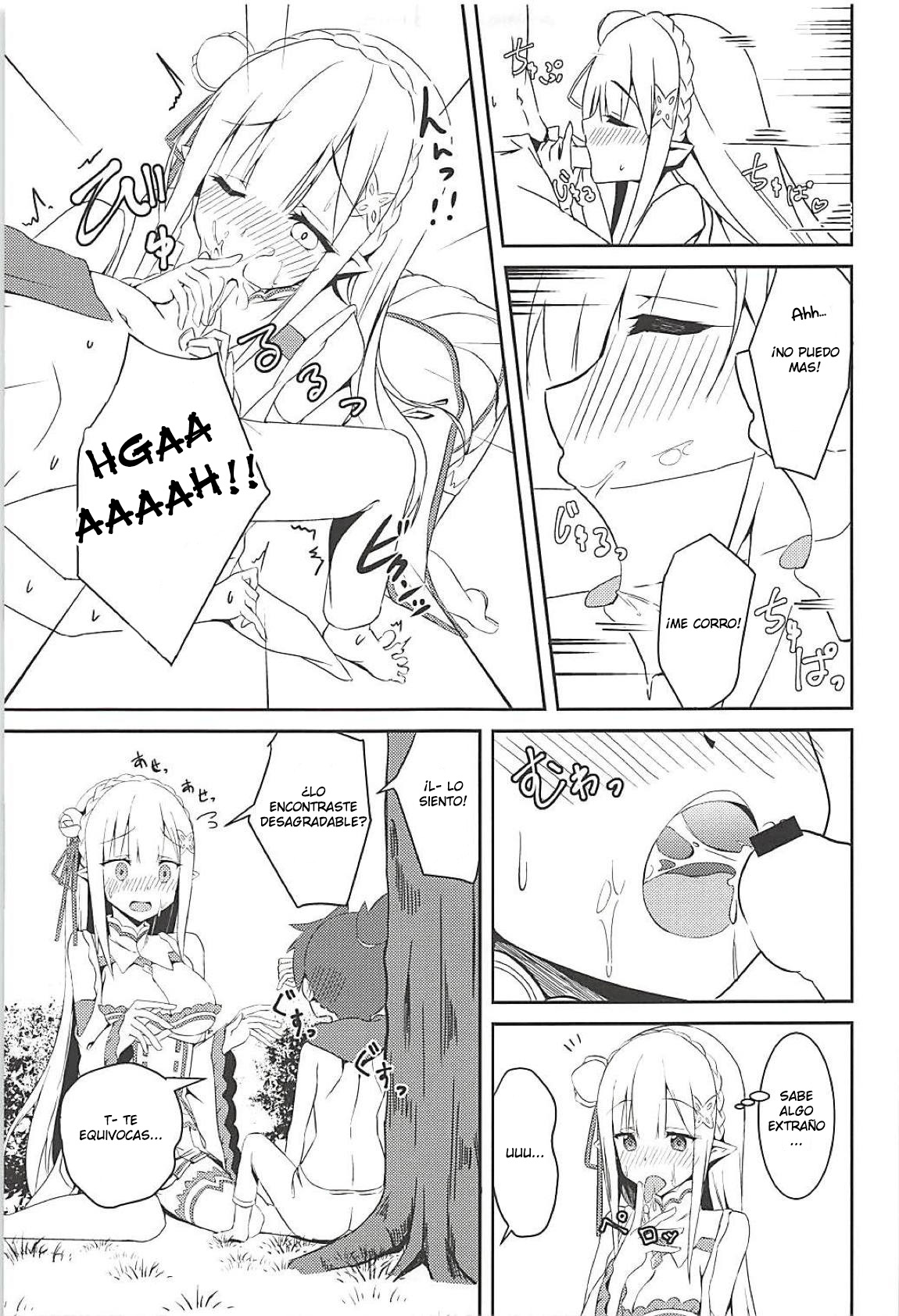 Majo no nokoriga page 12 full