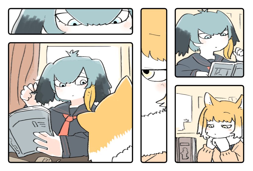 Eye to Eye page 10 full