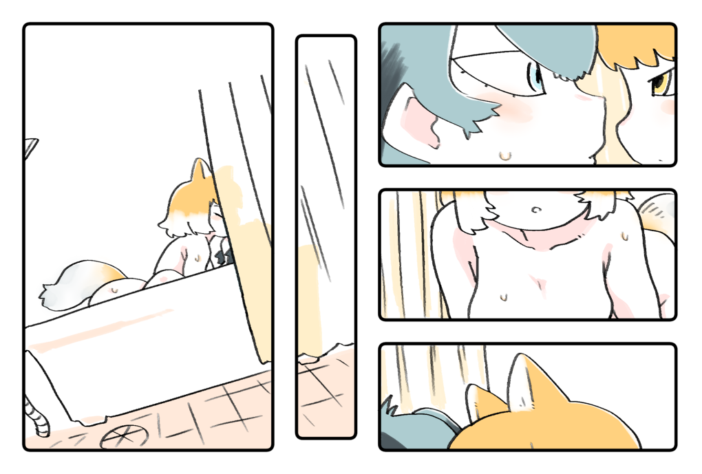 Eye to Eye page 12 full