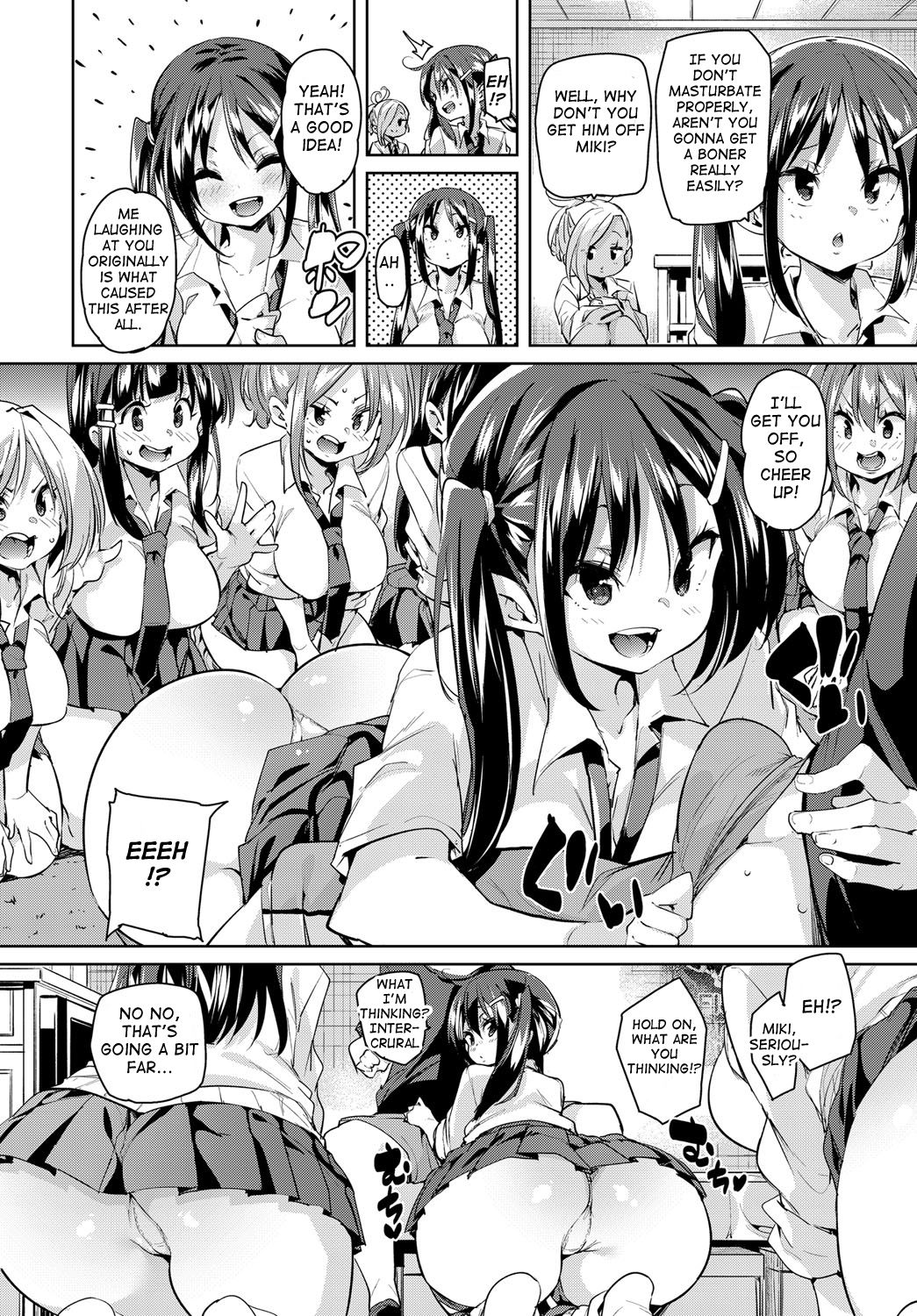 Kokugo no Jikan wa Bokki Suru | I Got a Boner in Japanese Class page 4 full