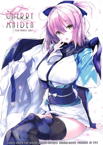 (C94) [Kansen Shoujo (Noto Kurumi)] CHERRY MAIDEN (Fate/Grand Order) cover