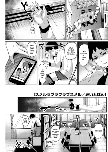 [Miitoban] Smell Love Love Love Smell (COMIC HOTMILK 2018-12) [English] {NecroManCr} [Digital] cover