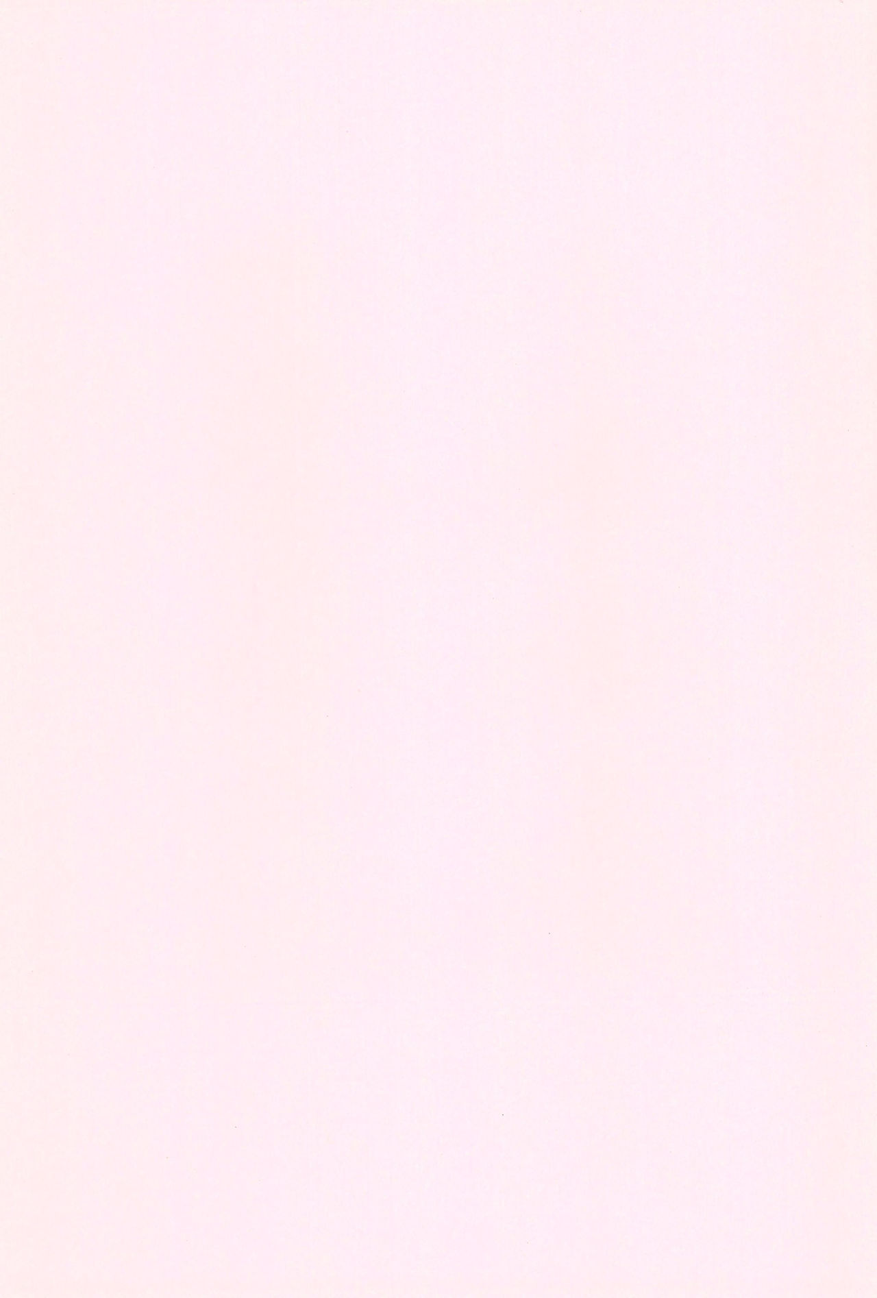 Otomari Saya-chan page 3 full