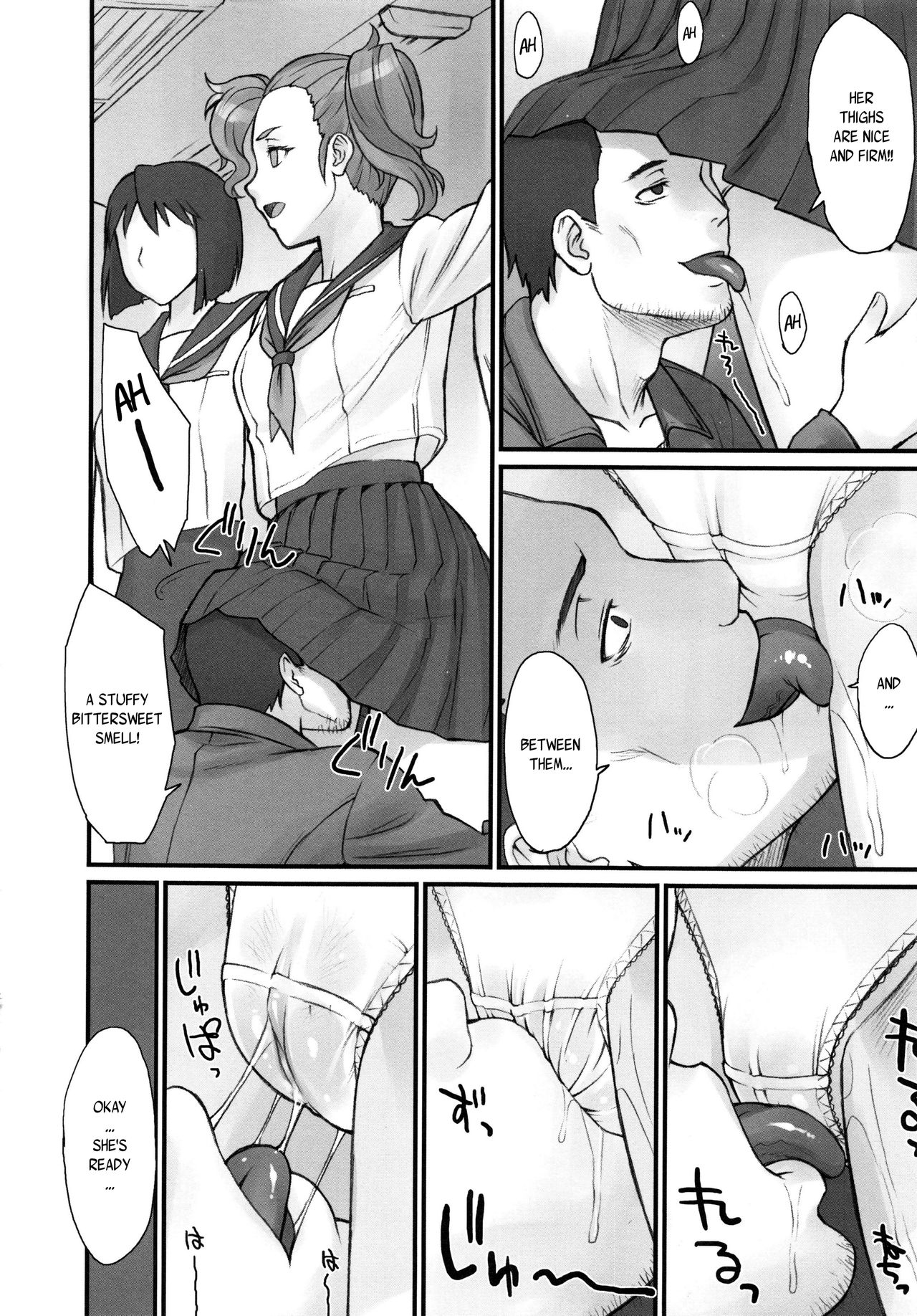 STOPWATCHER page 11 full