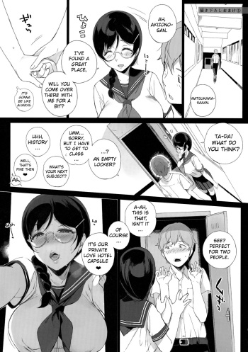 [NANIMOSHINAI (Sasamori Tomoe)] Kakioroshi Omake 1 (Succubus Stayed Life Soushuuhen) [English] [A-Psy] cover