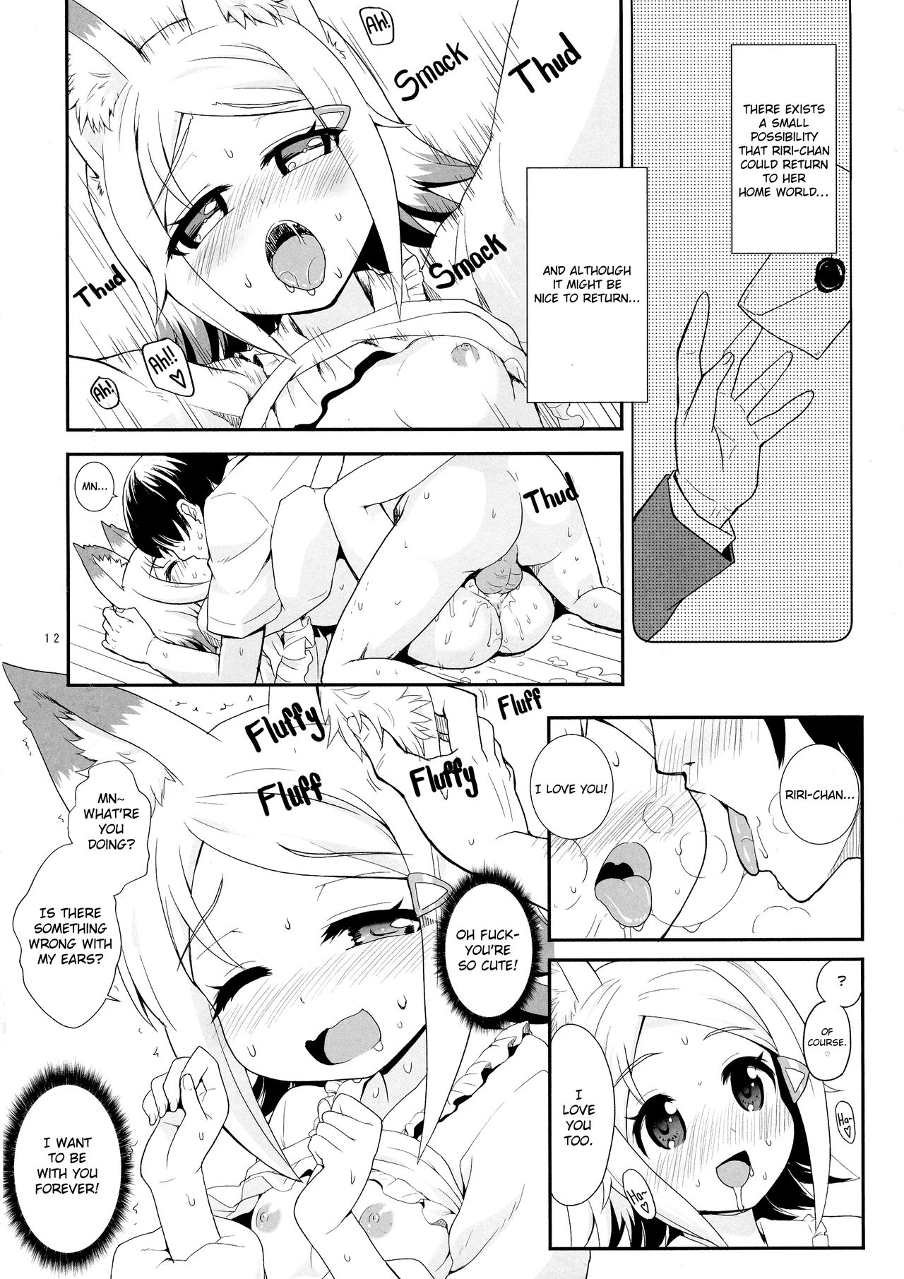 Kitsune-mimi no Onnanoko ga Isekai kara Kite Kureta sou desu yo!? | This fox-eared girl came… From another world!? page 12 full