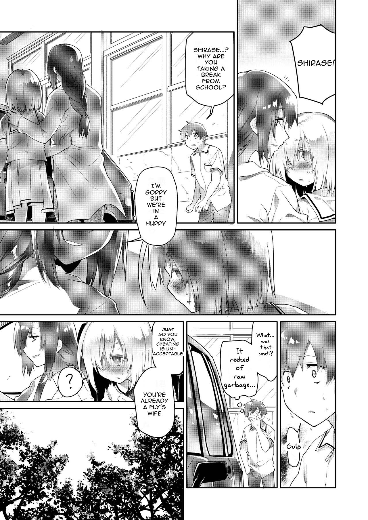 Uchuujin no Niwa - Garden of Alien page 12 full