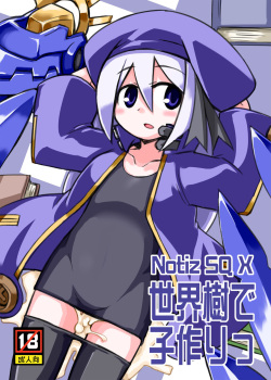 Xodia Xxx - Character: Zodiac - Comic Porn XXX - Hentai Manga, Doujin and Adult Toons