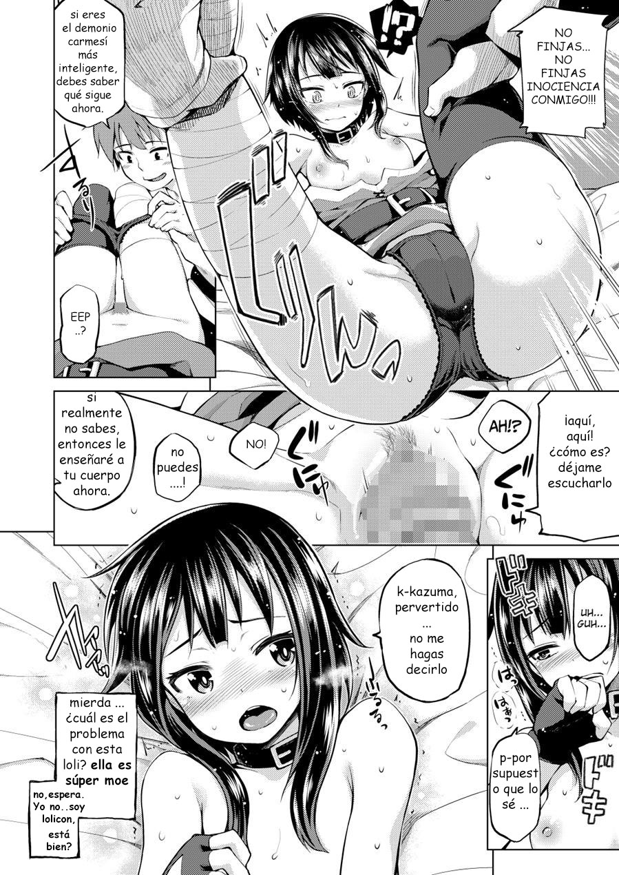 Kono Bakuretsu Musume ni Ecstasy o! page 12 full