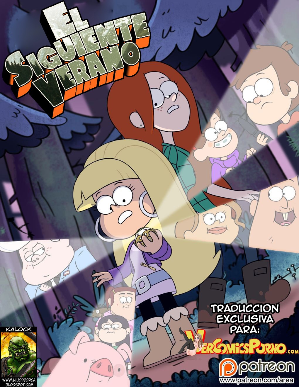 Next Summer | El Siguiente Verano page 1 full