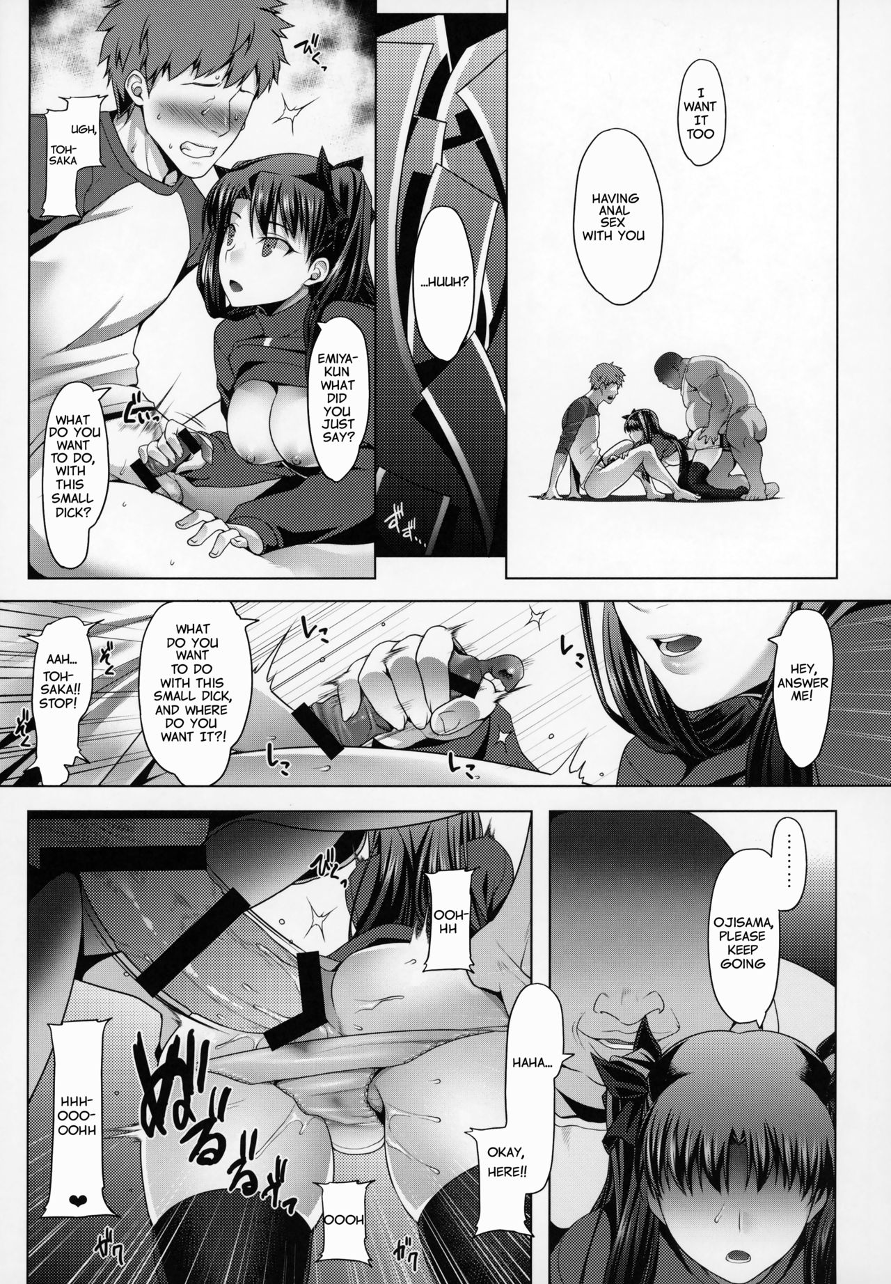 Emiya ke Futei Koukou Ryouiki ~Tosaka Rin no Baai~ | Anal cuckolding for  Emiya family ~ Tohsaka Rin Case - Page 12 - Comic Porn XXX