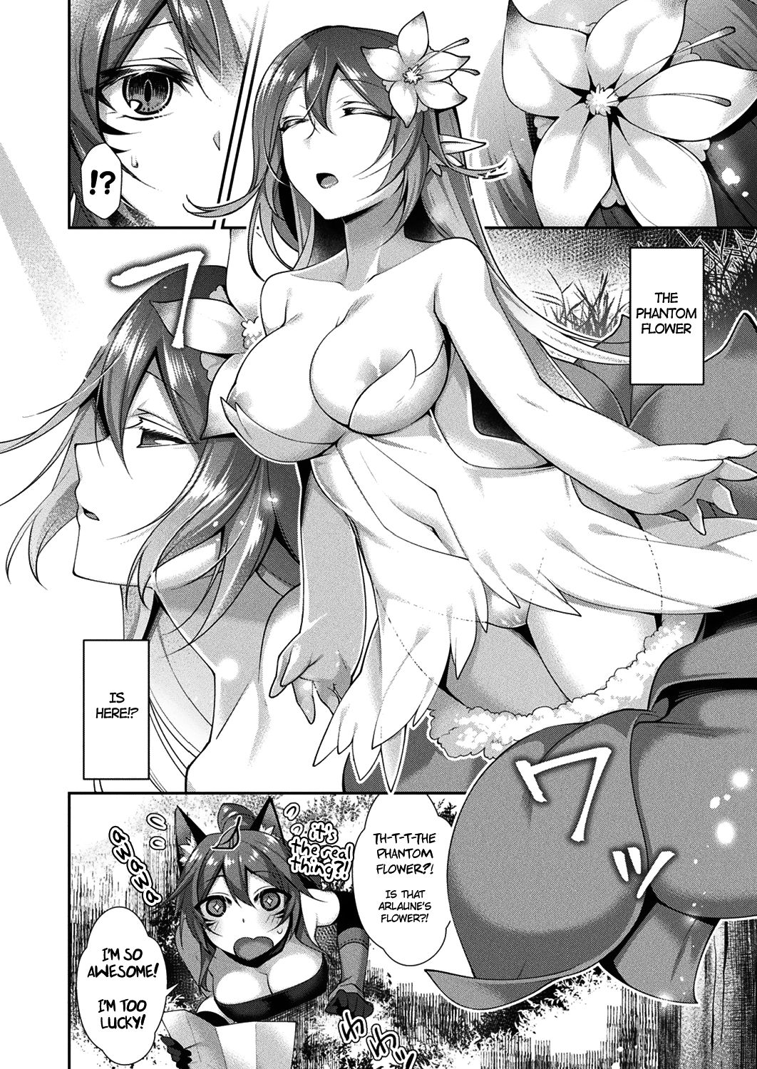 Elma to Maboroshi no Hana | Elma and the Phantom Flower page 2 full