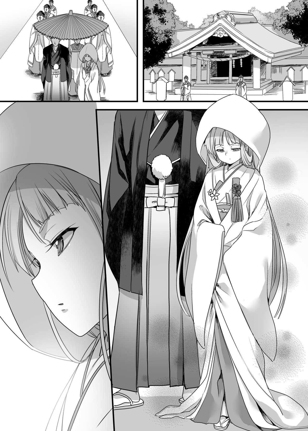 Densetsu no Yuusha no Konin Jijou page 2 full