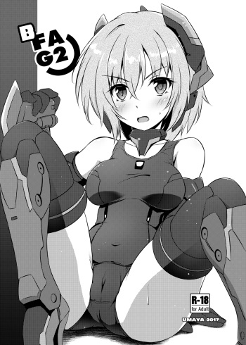 (Futaket 13) [Umaya (UMA)] BFAG 2 (Frame Arms Girl) cover