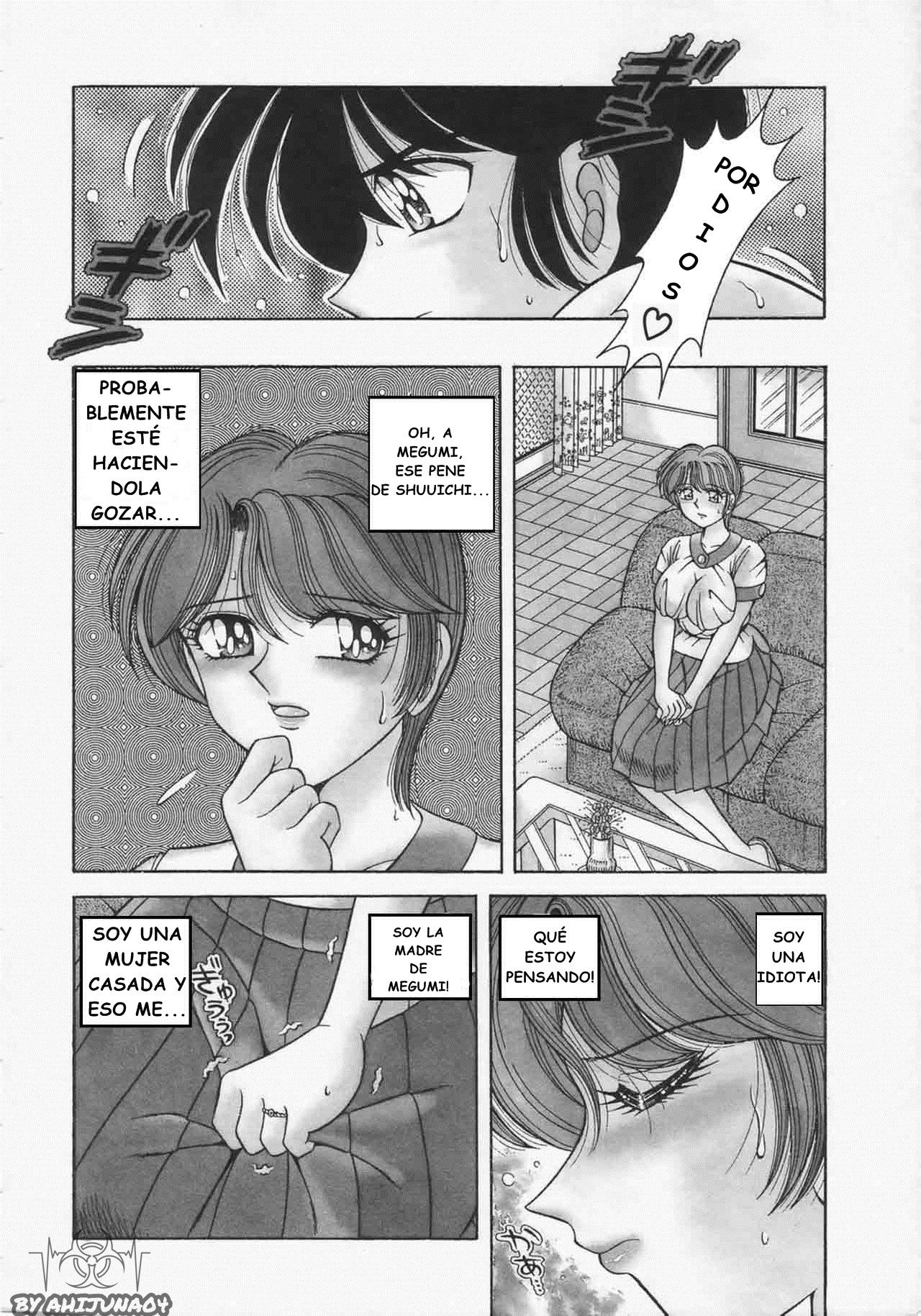 DESIRE | DESEO page 5 full